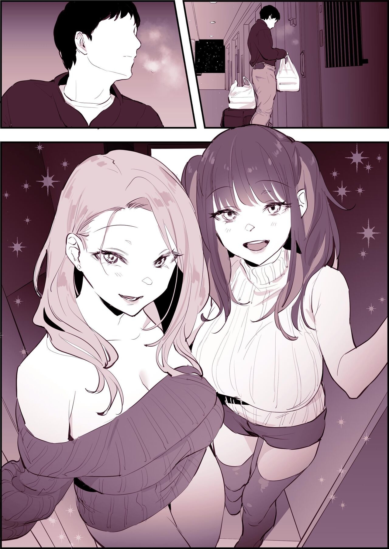 Poriuretan Anthology: Wet 230