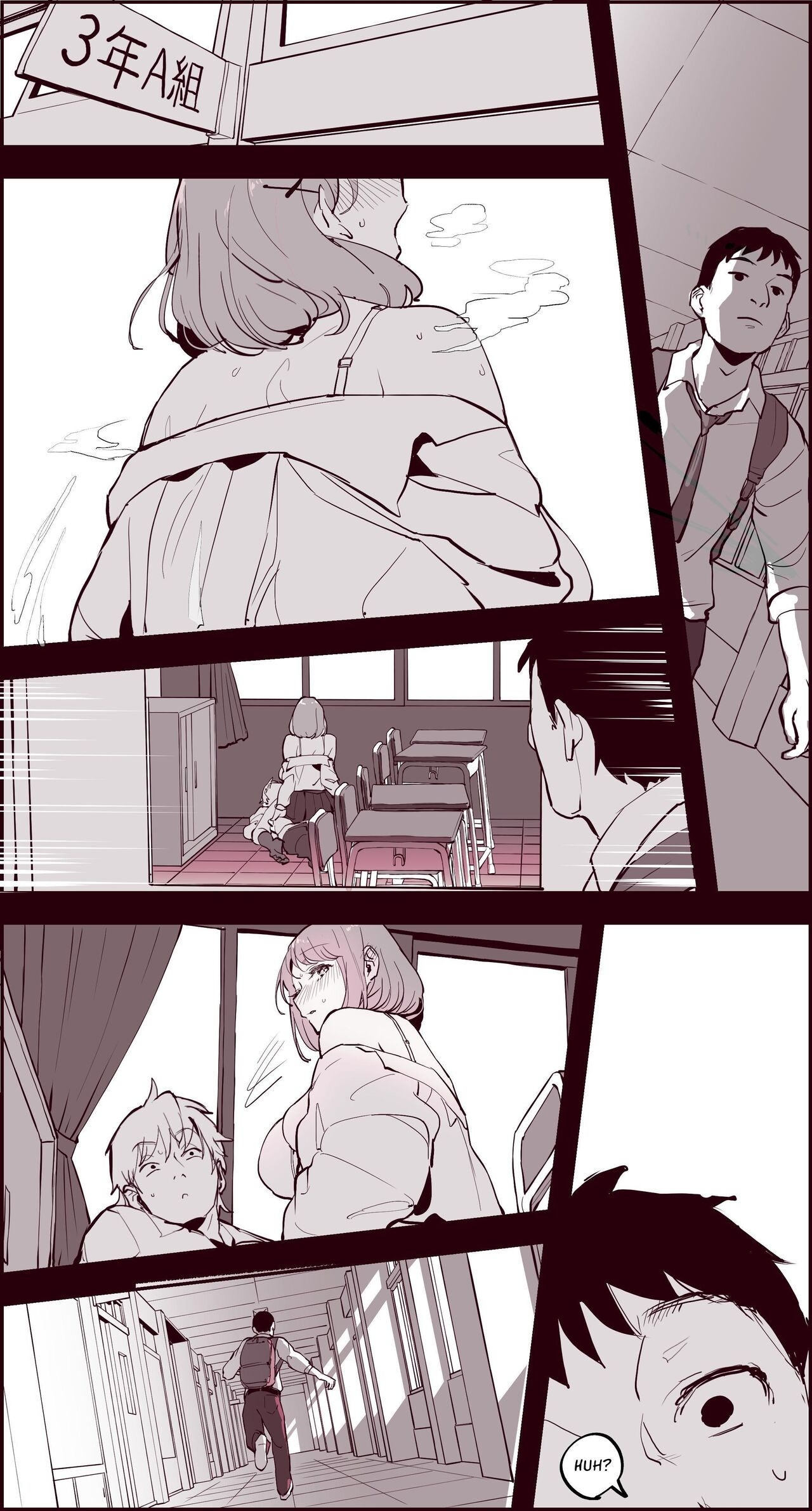 Poriuretan Anthology: Wet 254