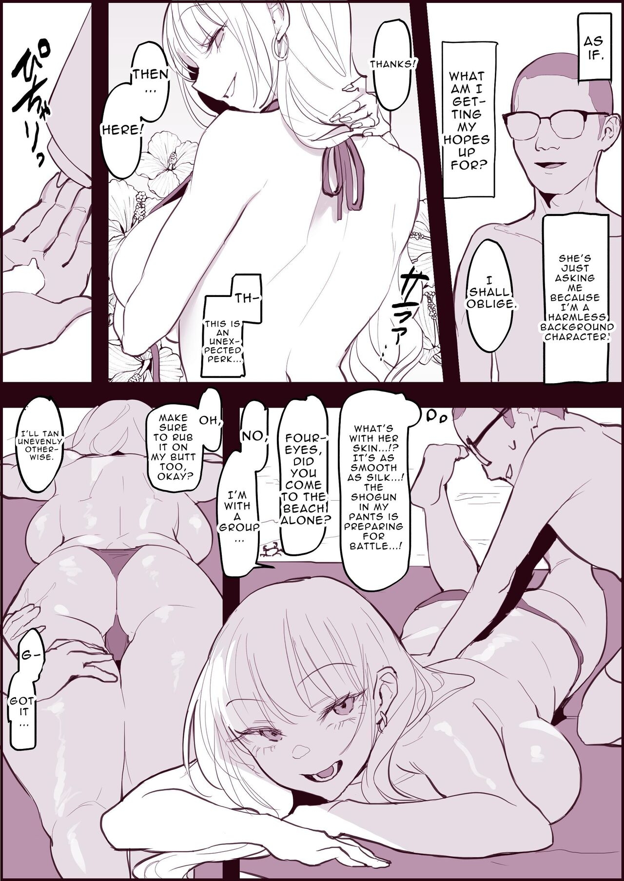 Poriuretan Anthology: Wet 25