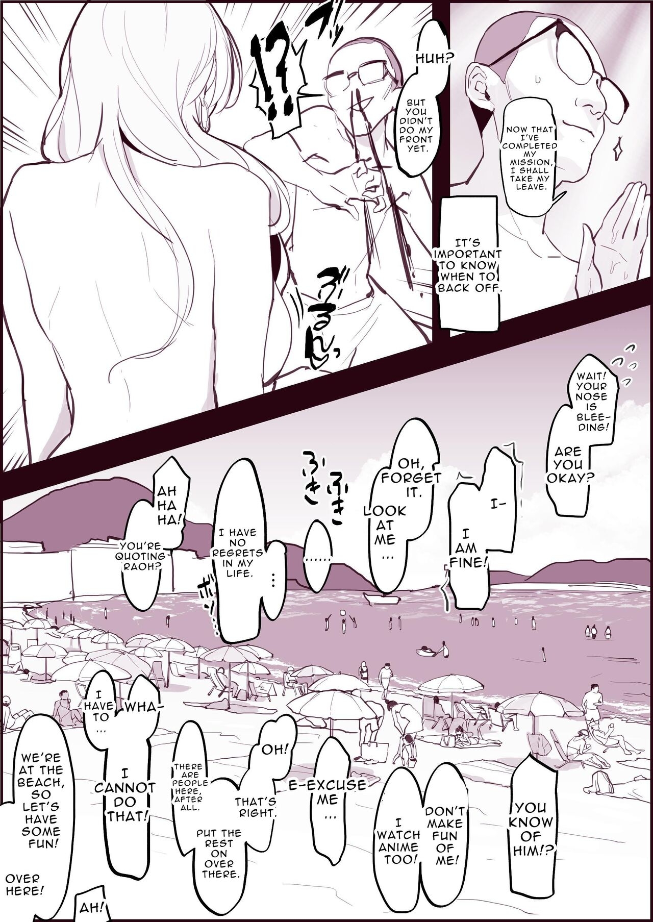 Poriuretan Anthology: Wet 26