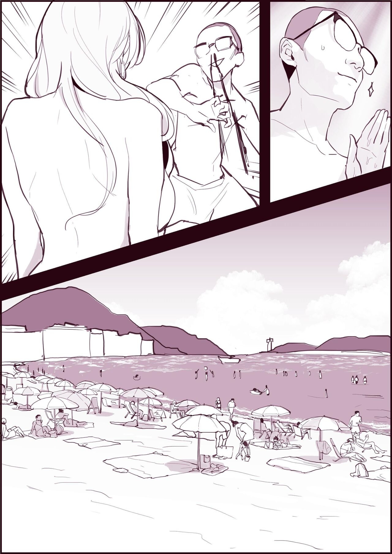 Poriuretan Anthology: Wet 41