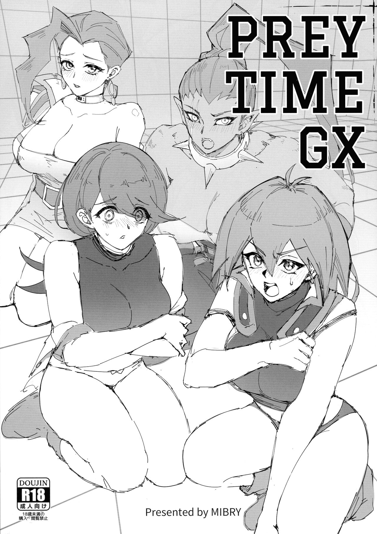 PREY TIME GX 1