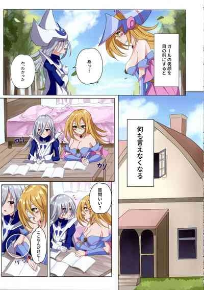 Magician girls level up! 8