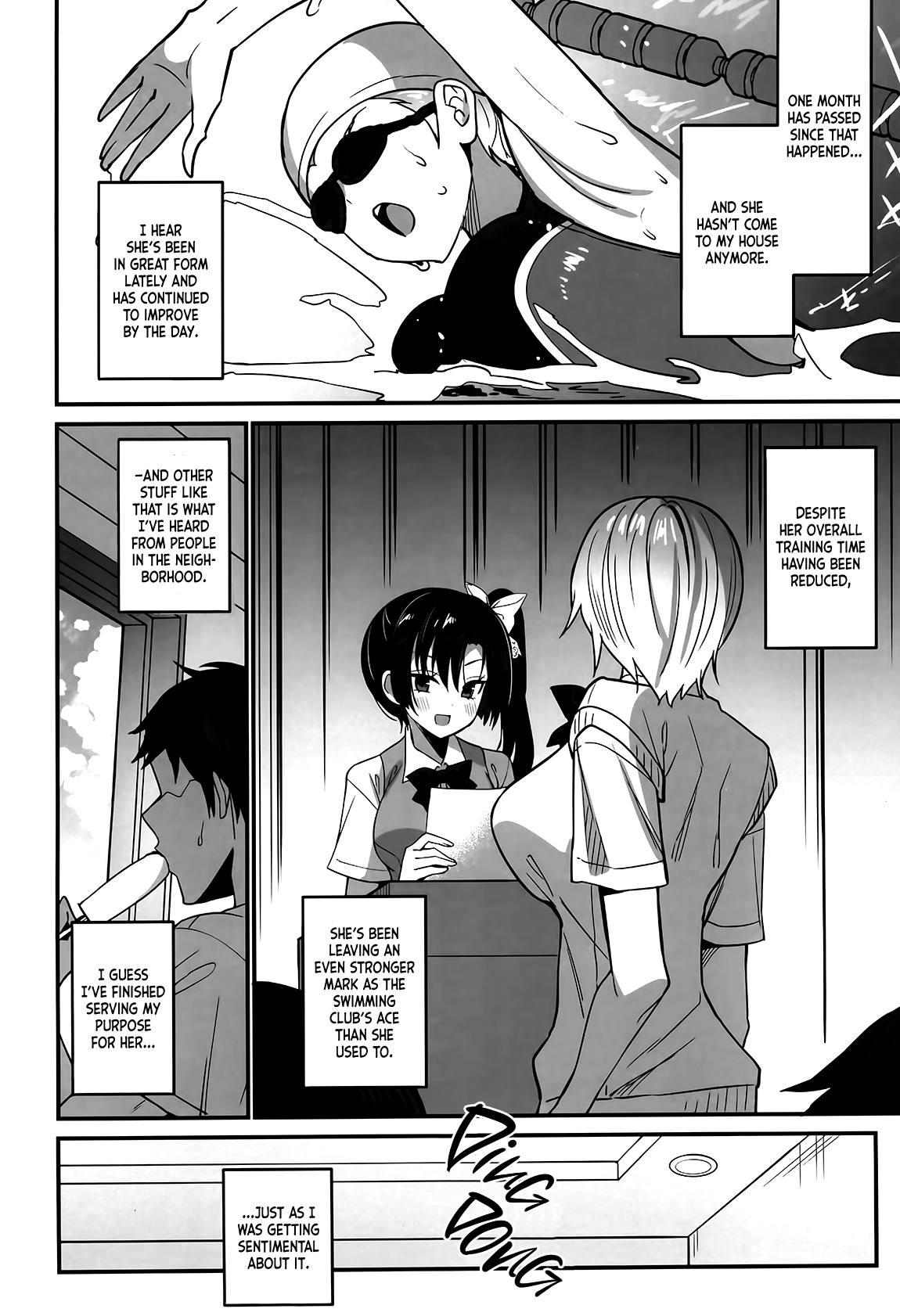 Kawabara Hazuki no Junai Root | School in the Spring of Youth 17