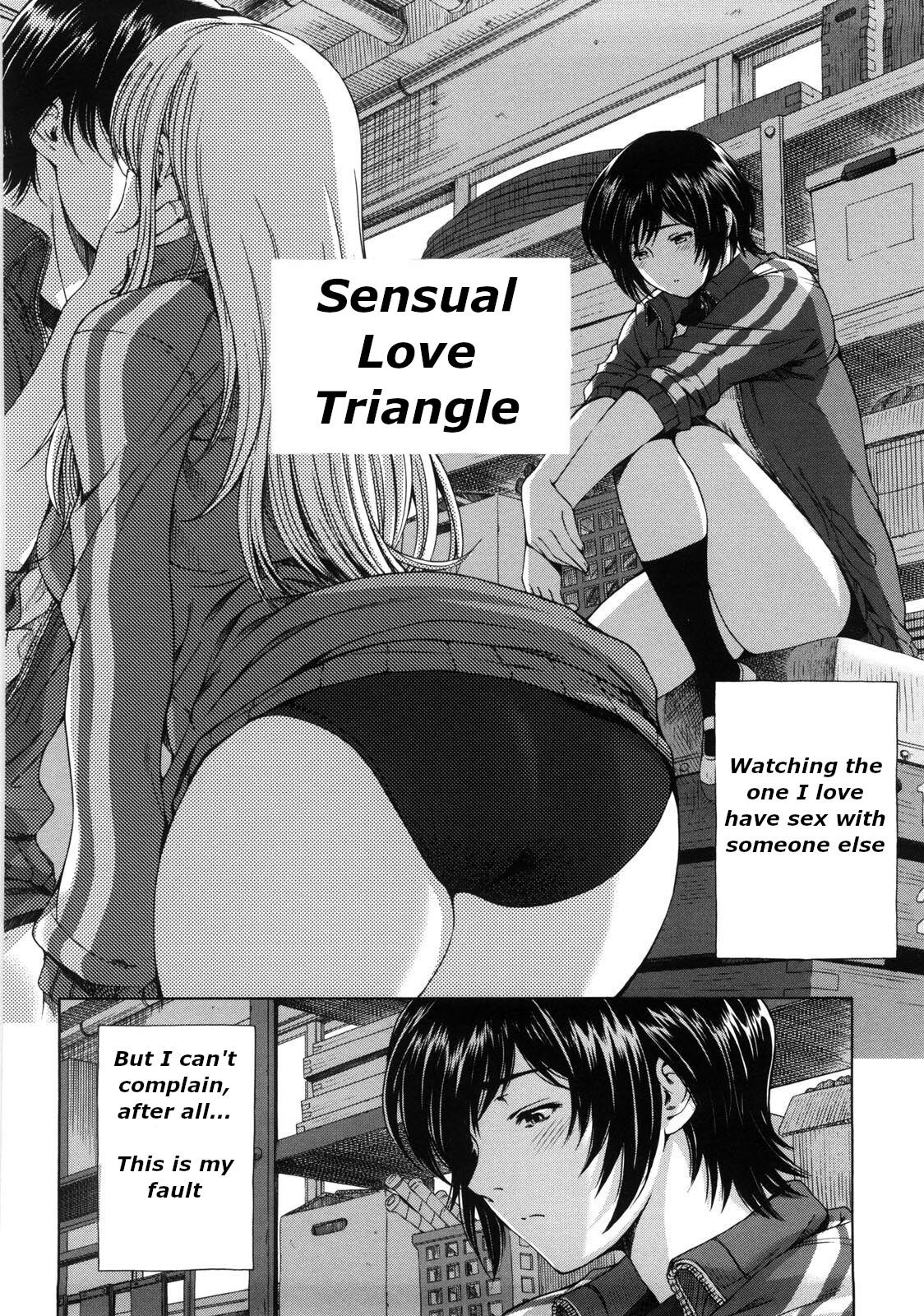 Sensual Love Triangle 1