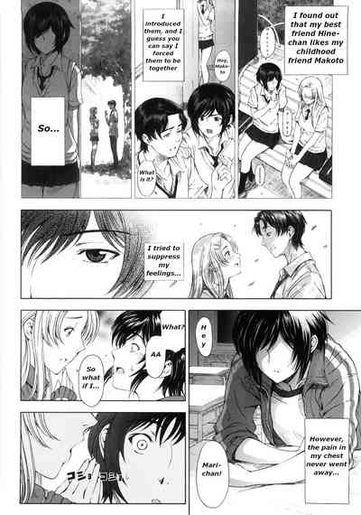 Sensual Love Triangle 4