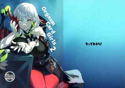 Orgasm Card Girls 2 1