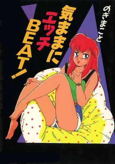 Kimama ni Ecchi Beat! 1