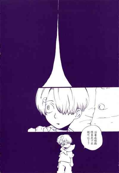 道に名前をつけたのはだれ? 3 2