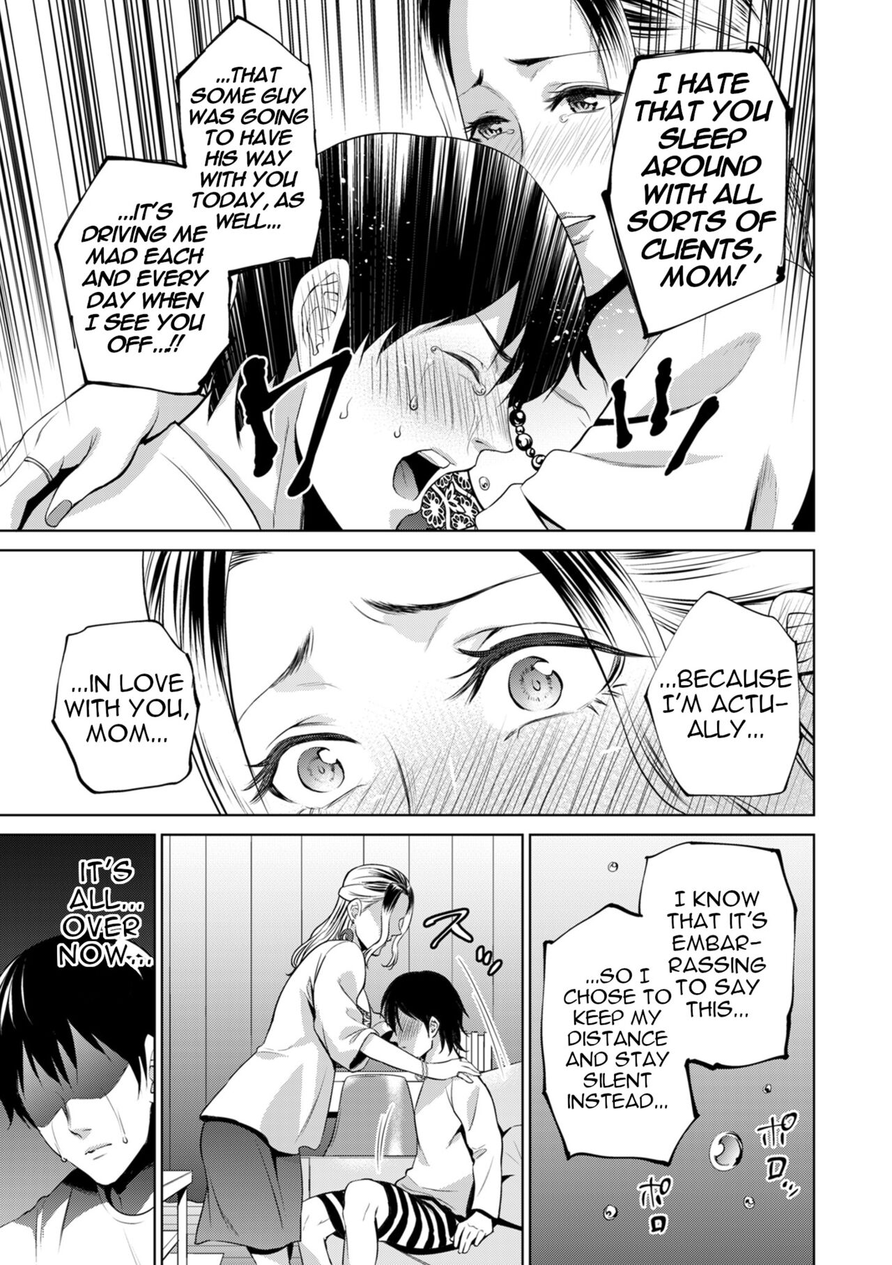 Haha wa Yoru no Chou | My Mom is a Butterfly of the Night - Page 21