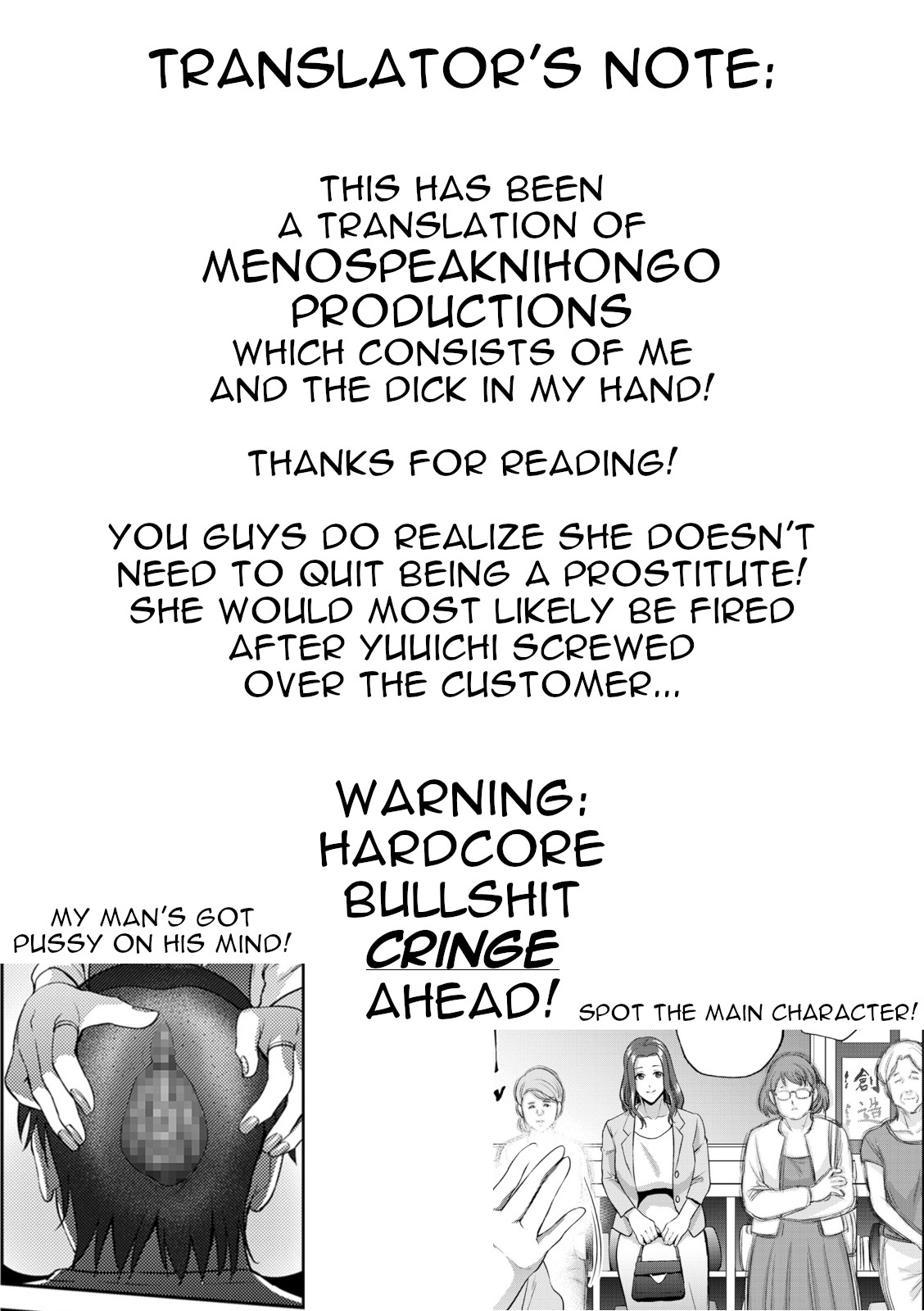 Haha wa Yoru no Chou | My Mom is a Butterfly of the Night - Page 31