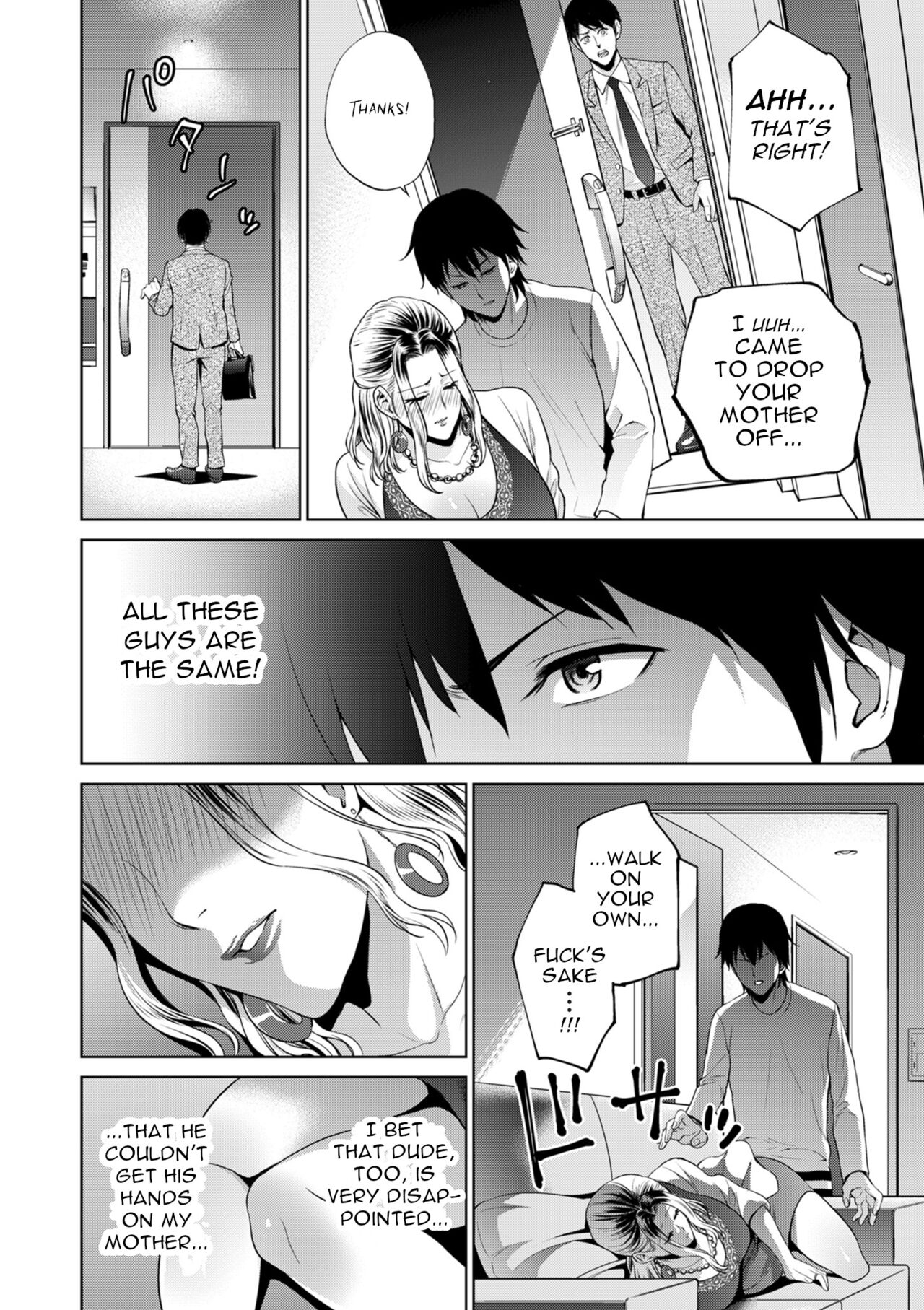 Haha wa Yoru no Chou | My Mom is a Butterfly of the Night - Page 4