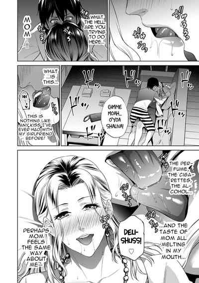 Haha wa Yoru no Chou | My Mom is a Butterfly of the Night 8