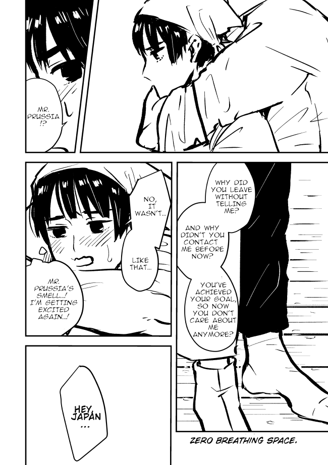 Prussia x Japan/PruPan - Page 44