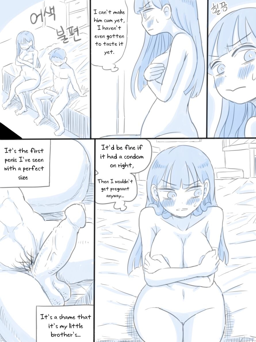 My Sister - Page 32