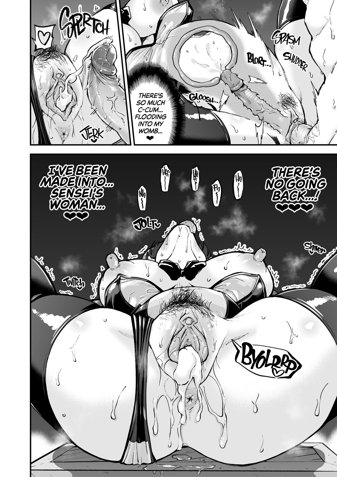 Sennyuu Ninmu Usagi wa Ofuro ni Hairitai | The Undercover Rabbit Really Wants to Take a Bath - Page 15