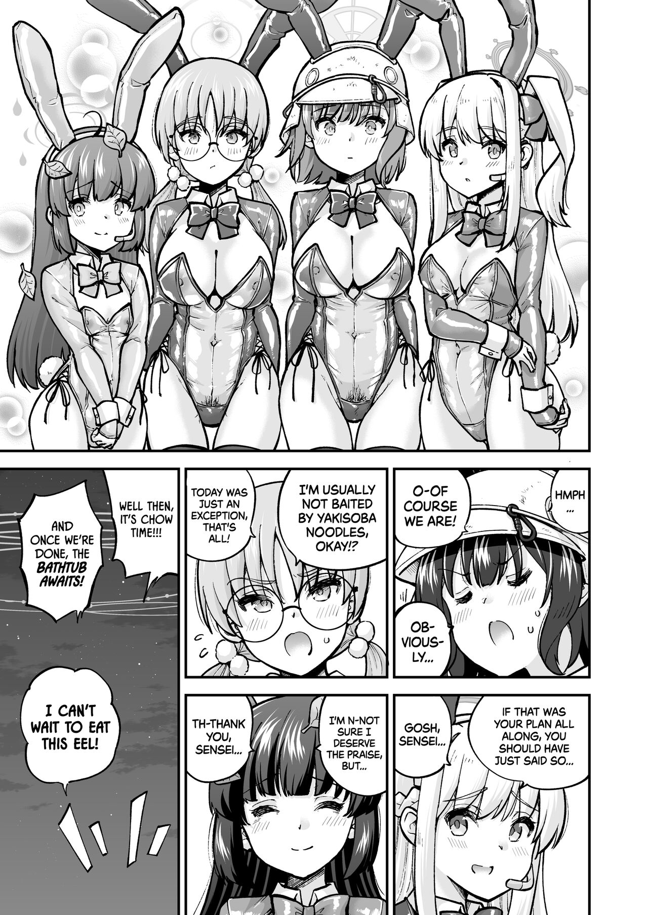 Sennyuu Ninmu Usagi wa Ofuro ni Hairitai | The Undercover Rabbit Really Wants to Take a Bath - Page 28