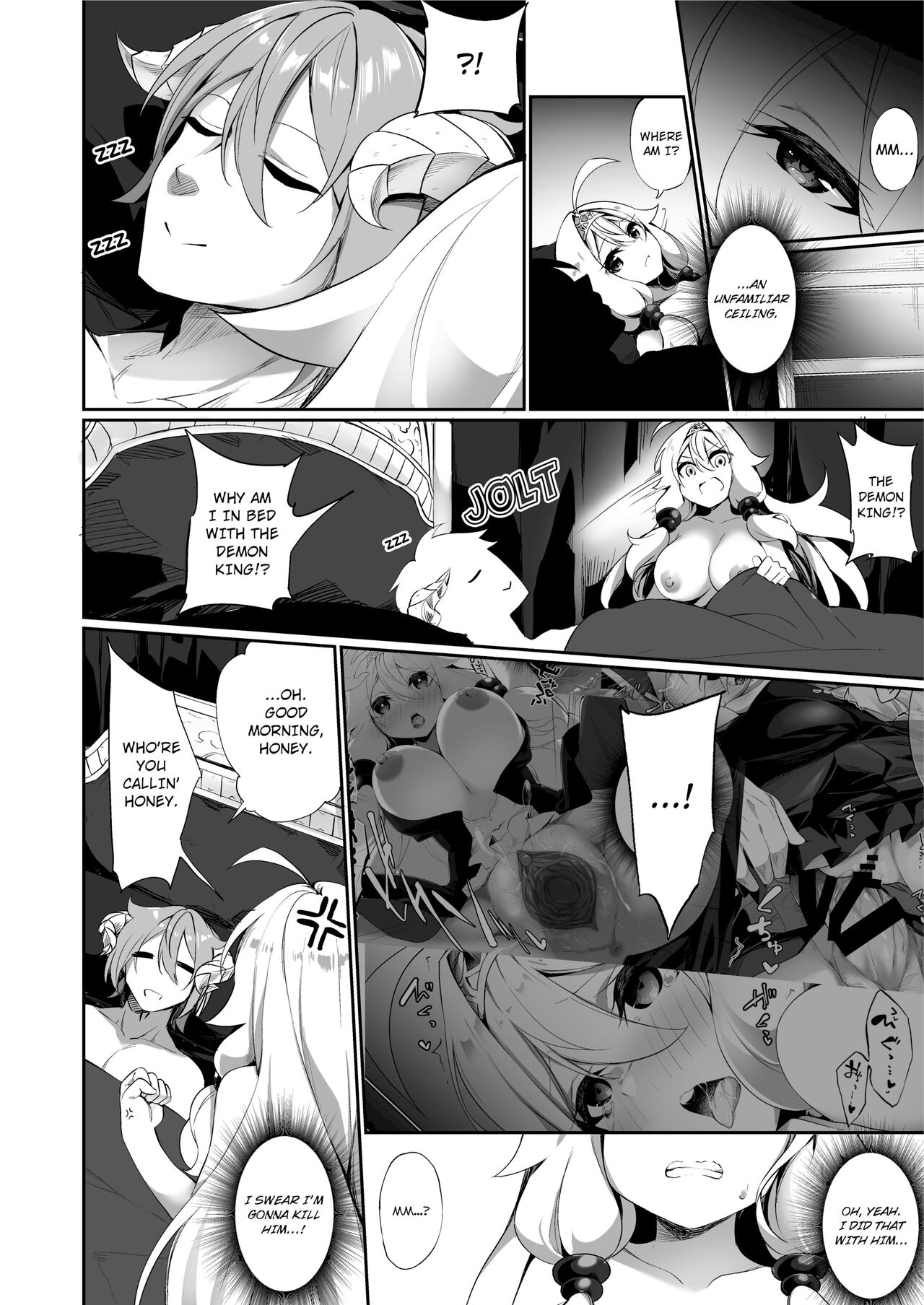 A Heros Revenge, Ends Up As The Demon Kings Wife - Page 16