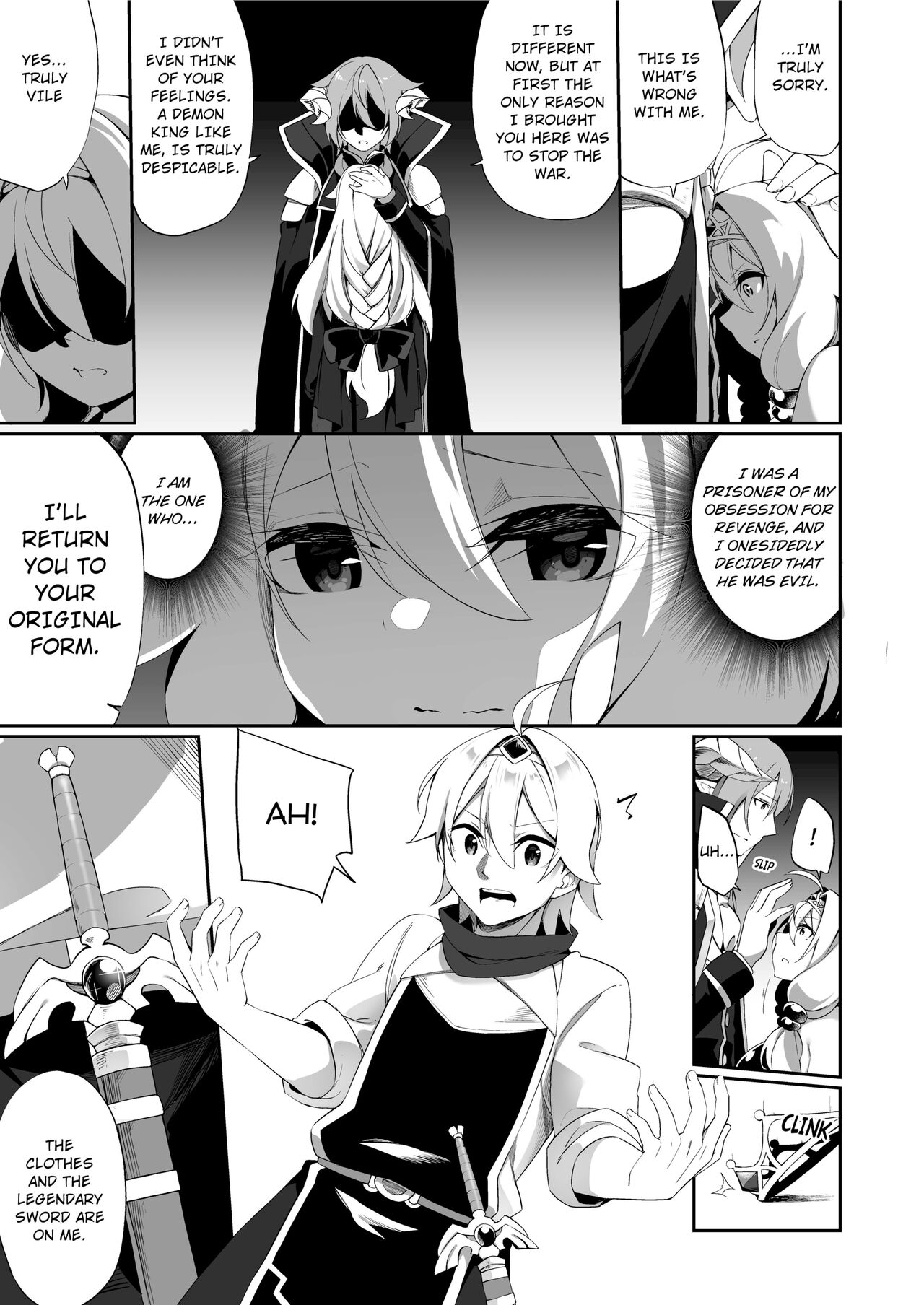 A Heros Revenge, Ends Up As The Demon Kings Wife - Page 21