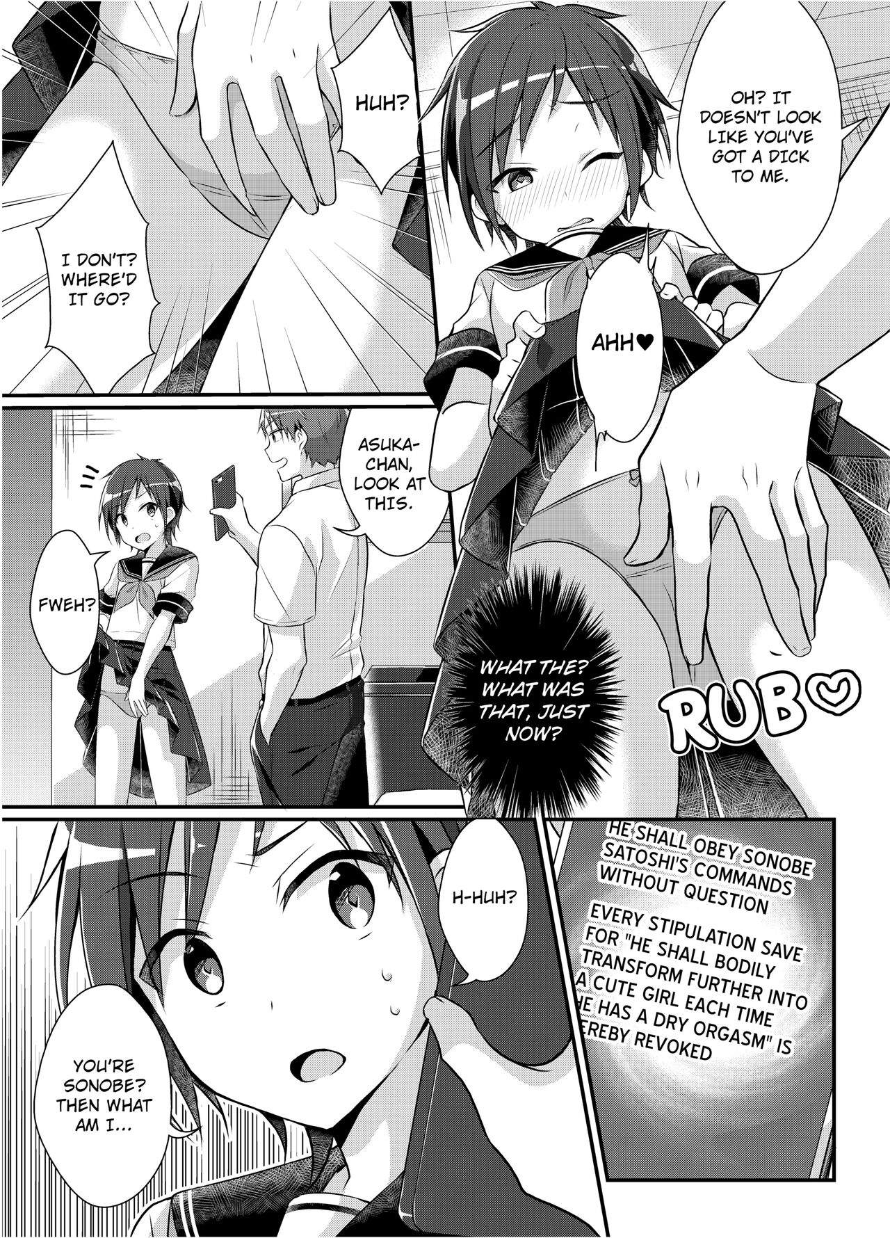 The Former Ace of the Baseball Team is a Prostitute Girl - Page 13