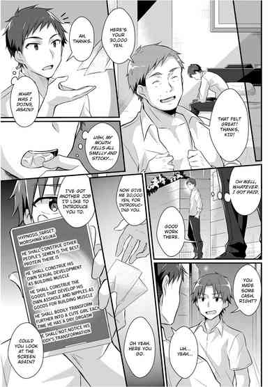The Former Ace of the Baseball Team is a Prostitute Girl 5