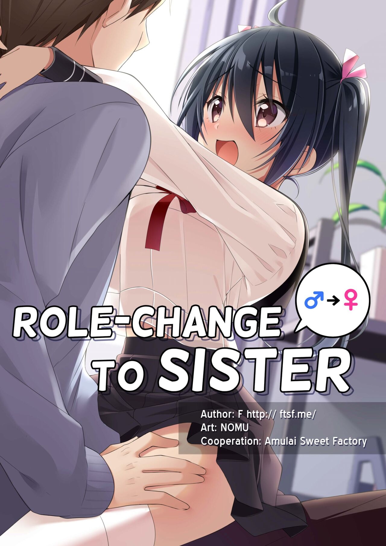Role-Change to Sister 1