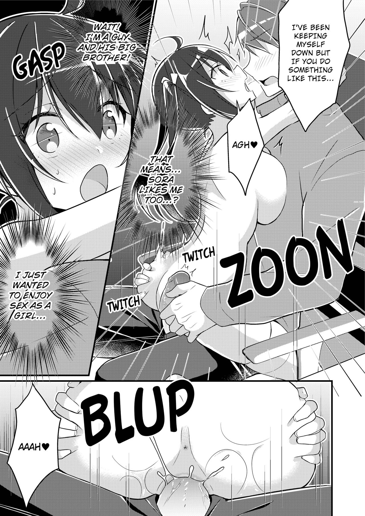 Role-Change to Sister - Page 22