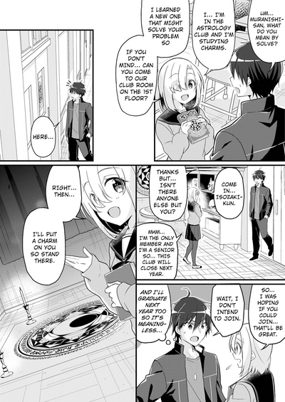 Role-Change to Sister 2