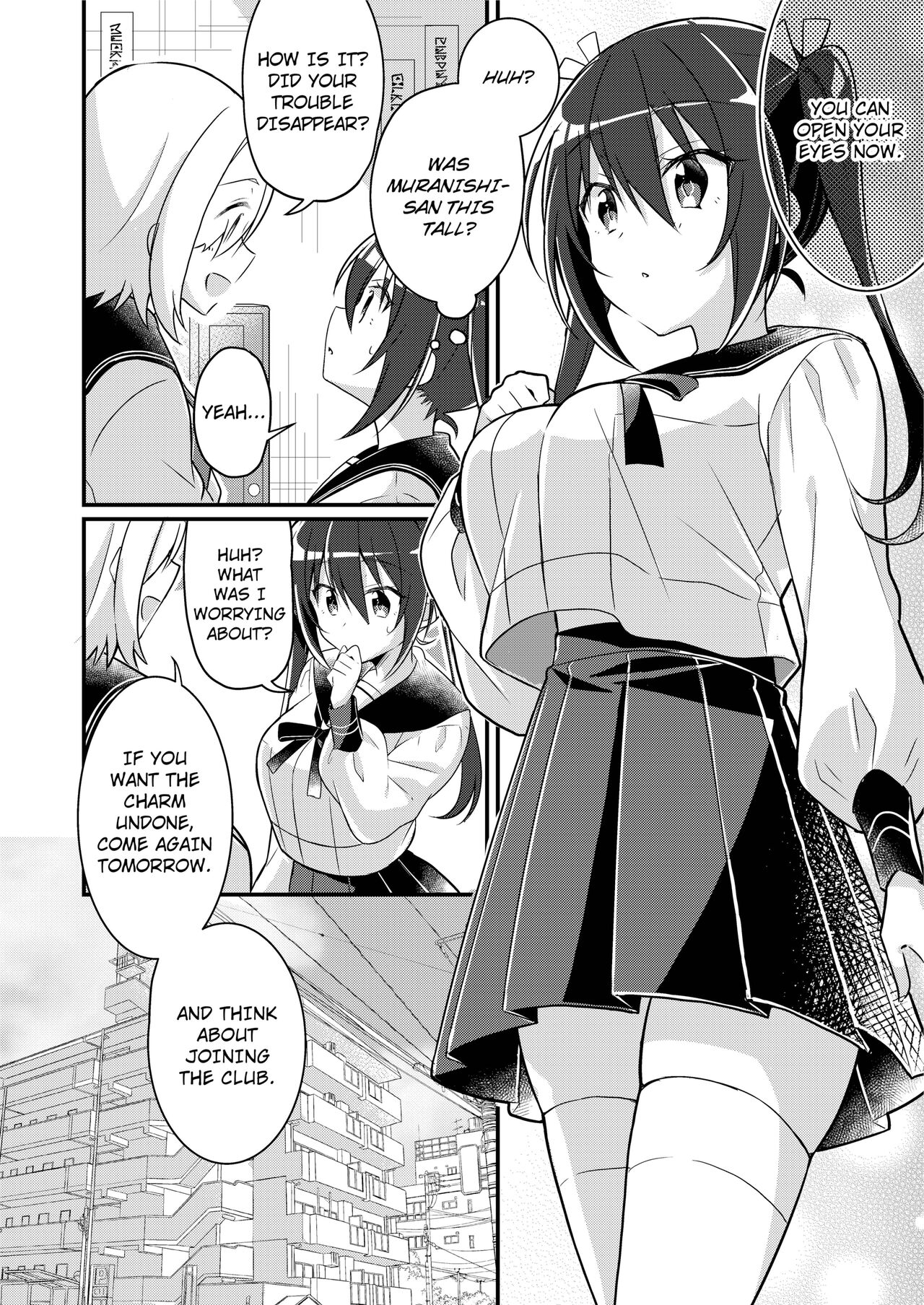 Role-Change to Sister 7