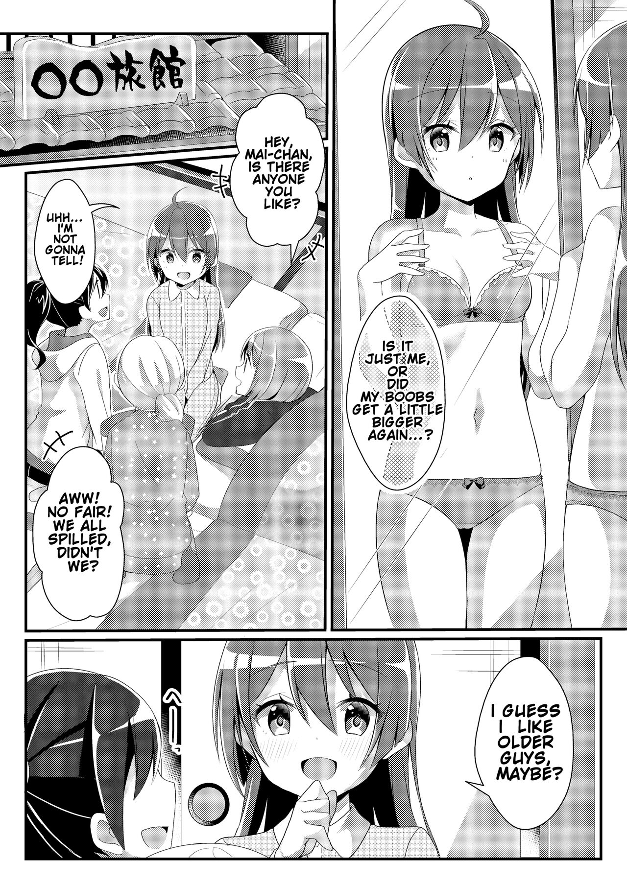 Adoration of Ones Elders - Page 32