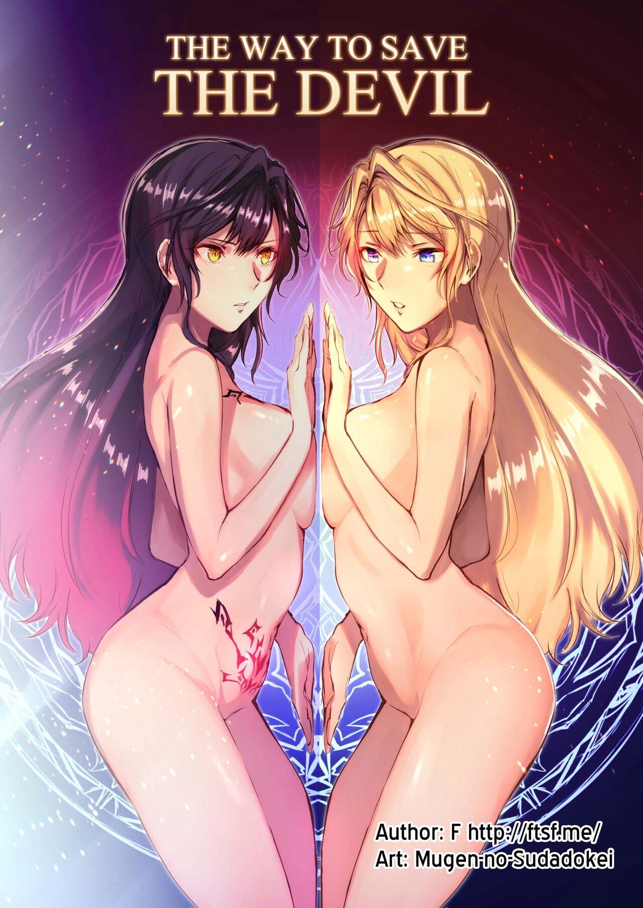 Mahou o Kyuusai suru Houhou | The Way To Save The Devil 1