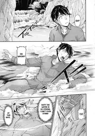 Oni Harame Kijo Mura ni Mayoikonda Otoko no Hanashi Ch. 4 5