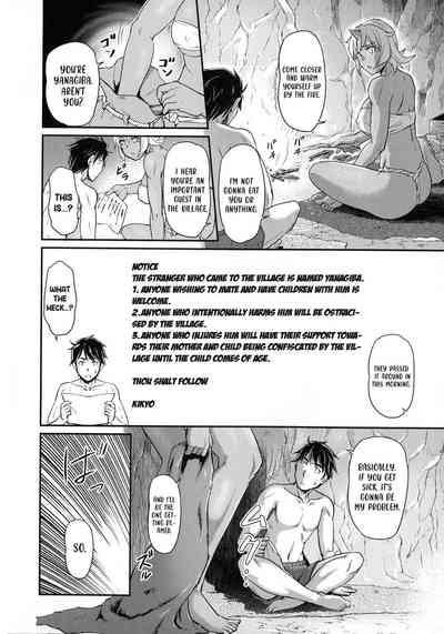 Oni Harame Kijo Mura ni Mayoikonda Otoko no Hanashi Ch. 4 8