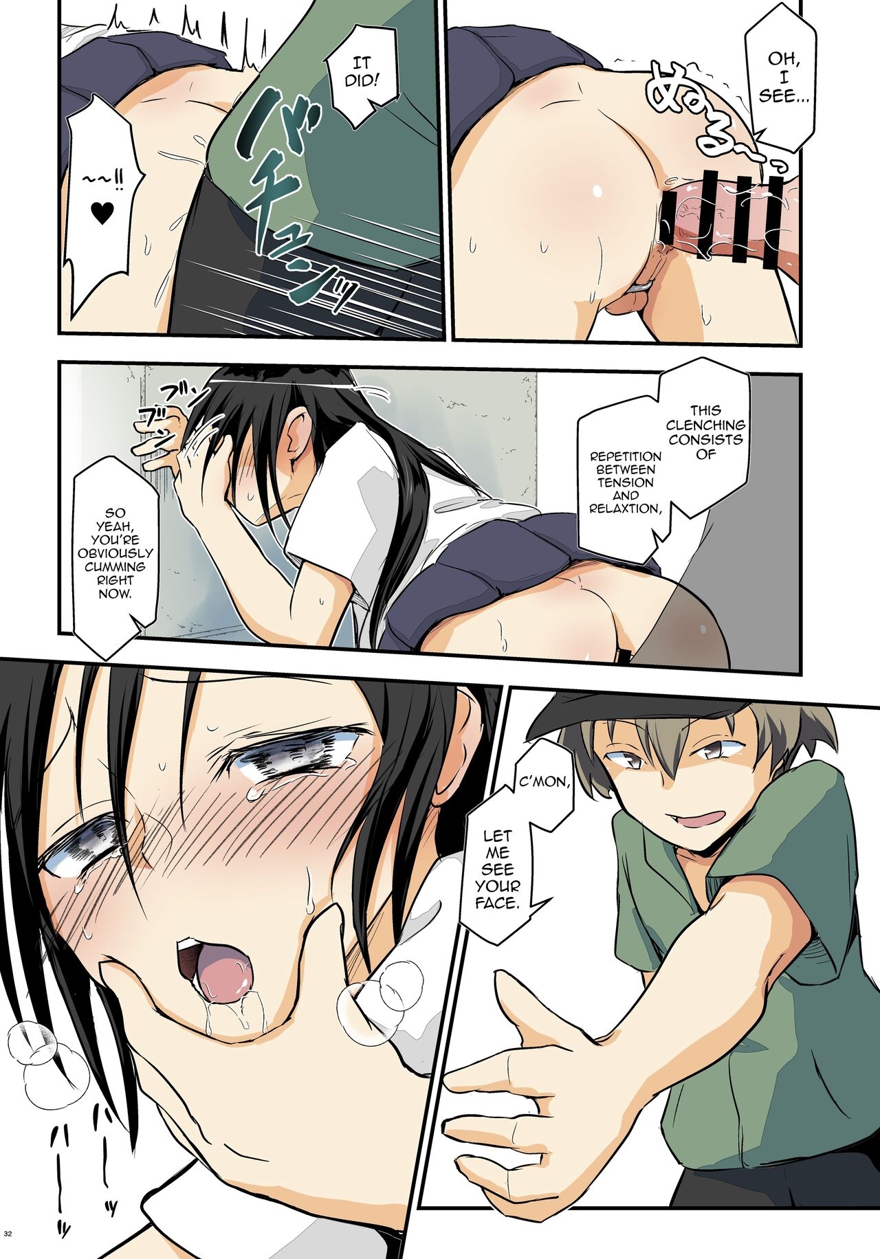 Kiriko Route Another #09 Zenpen -Gakunai Josou Kyousei Wakan Hen~ - Page 31