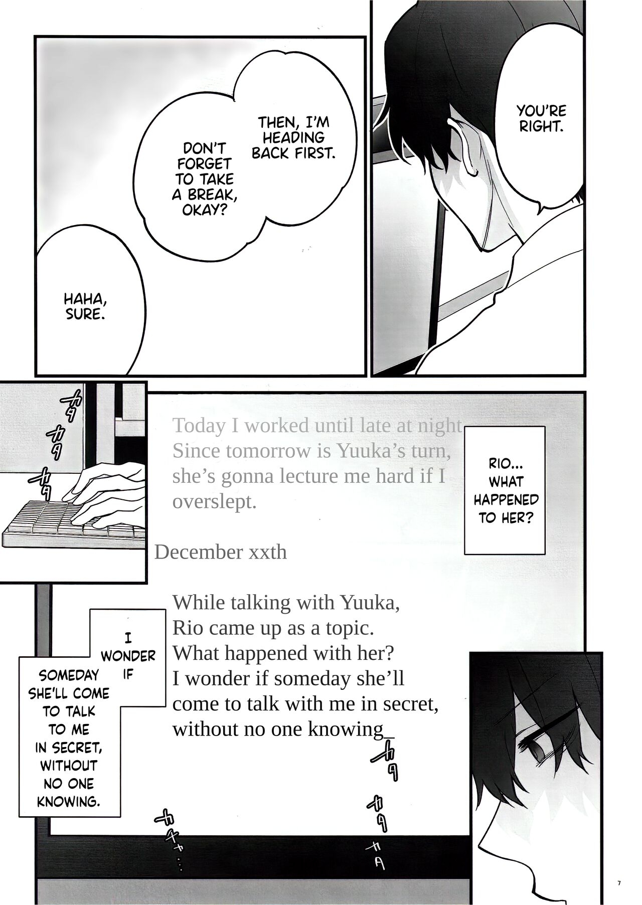 Oshioki no Jikan - Punishment time 7