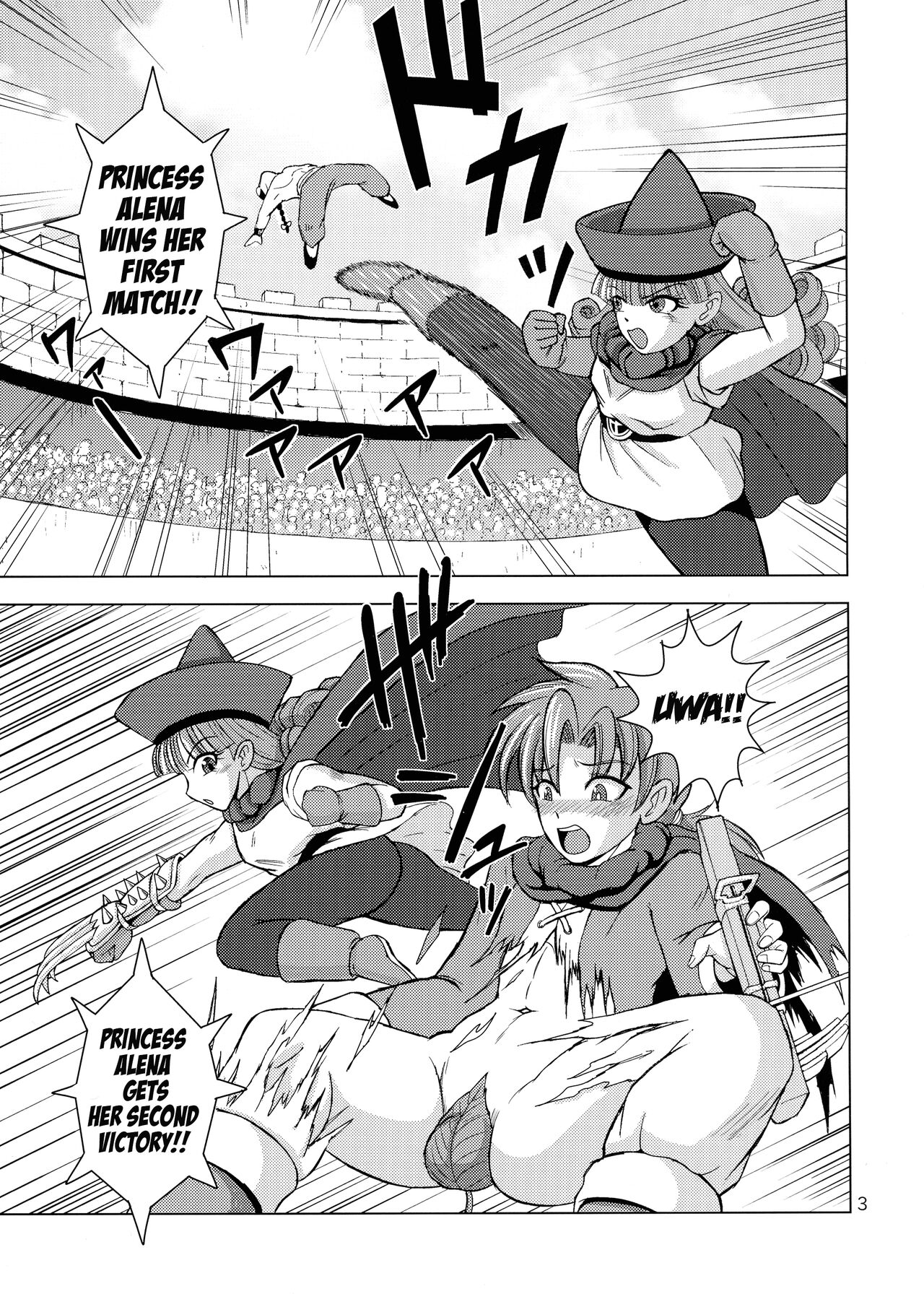 Yakusou wa Taberu Mono ka Haru Mono ka | Are Medicinal Herbs Meant to be Eaten or Applied? - Page 3
