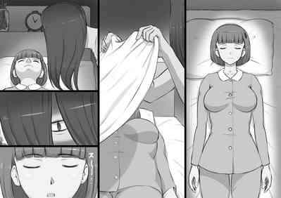 MerD5个人翻译Futa Bukken - Futanari Yuurei no Love Noroi 7