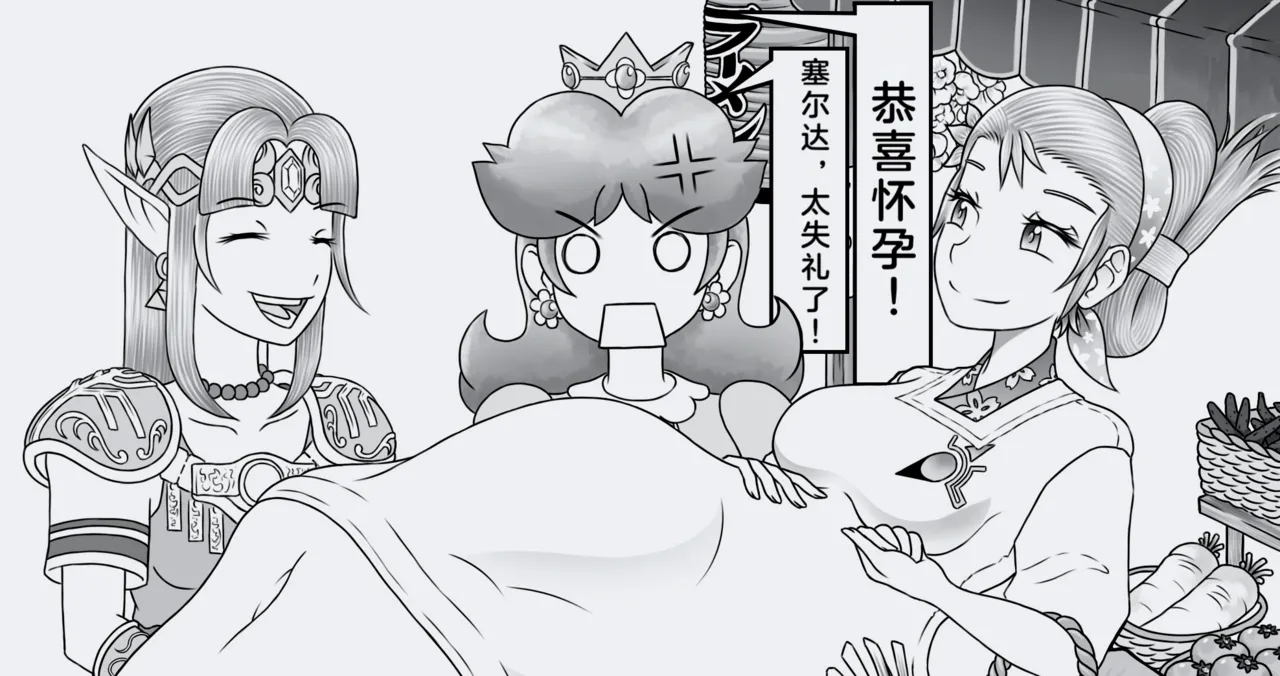 サムスの丸吞み/妊婦/hyperpreg 2