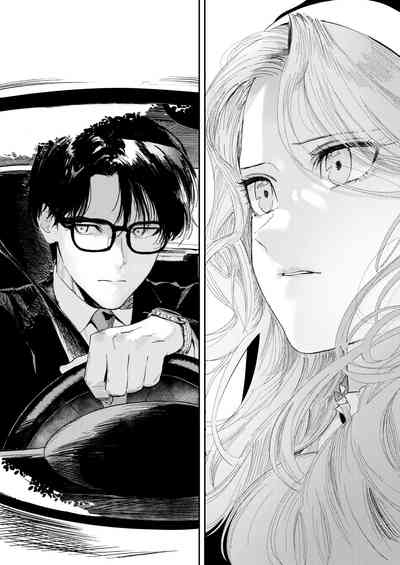 Konki Girigiri Sister, Semete Shojo o Sutetai. 7