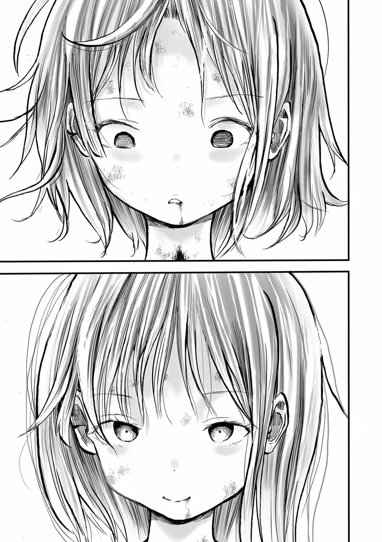 Gakuen Taimashi Riina Ch. 4 - Page 18