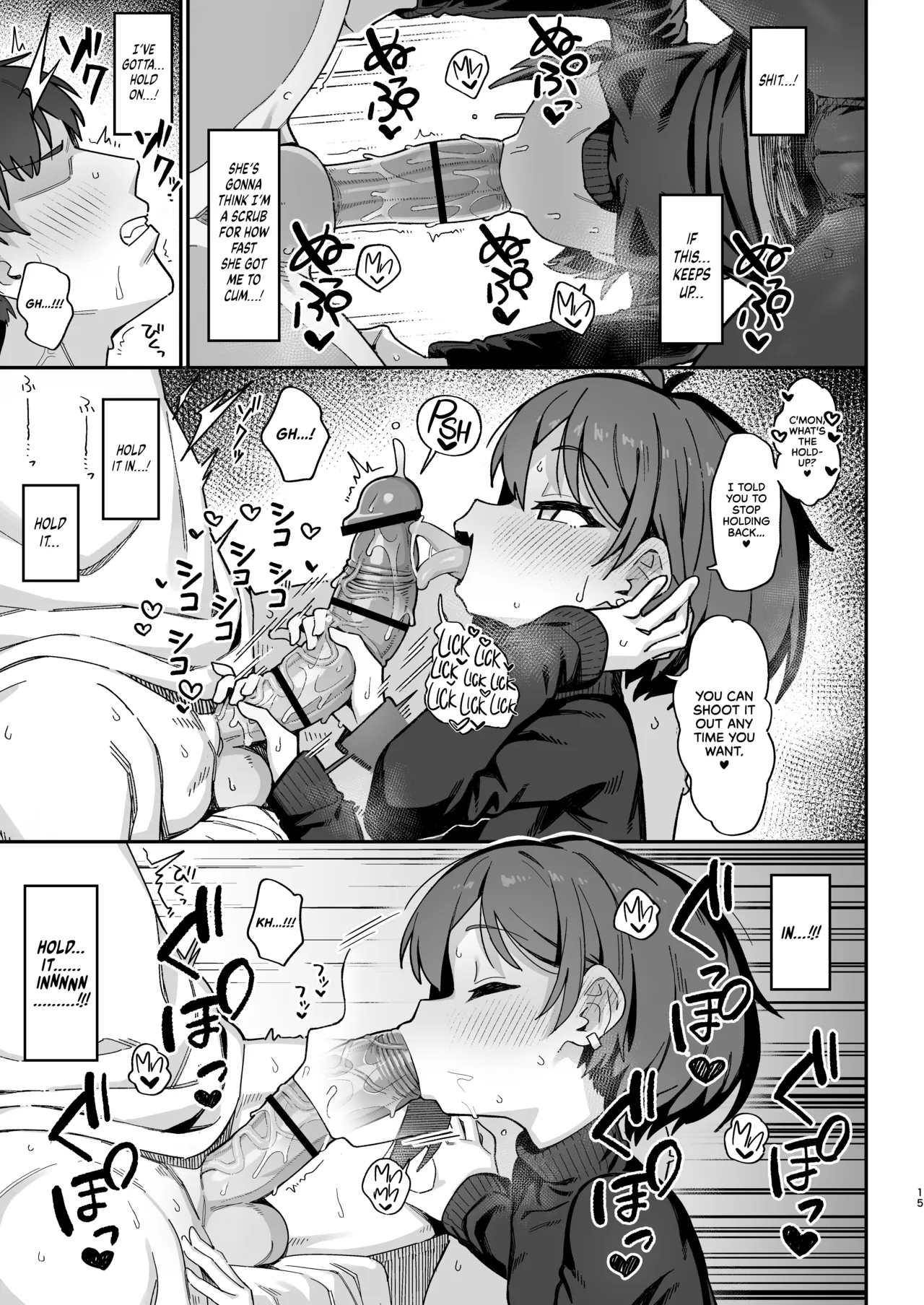 Onozukasenpai Is A Very Bad Girl - Page 14