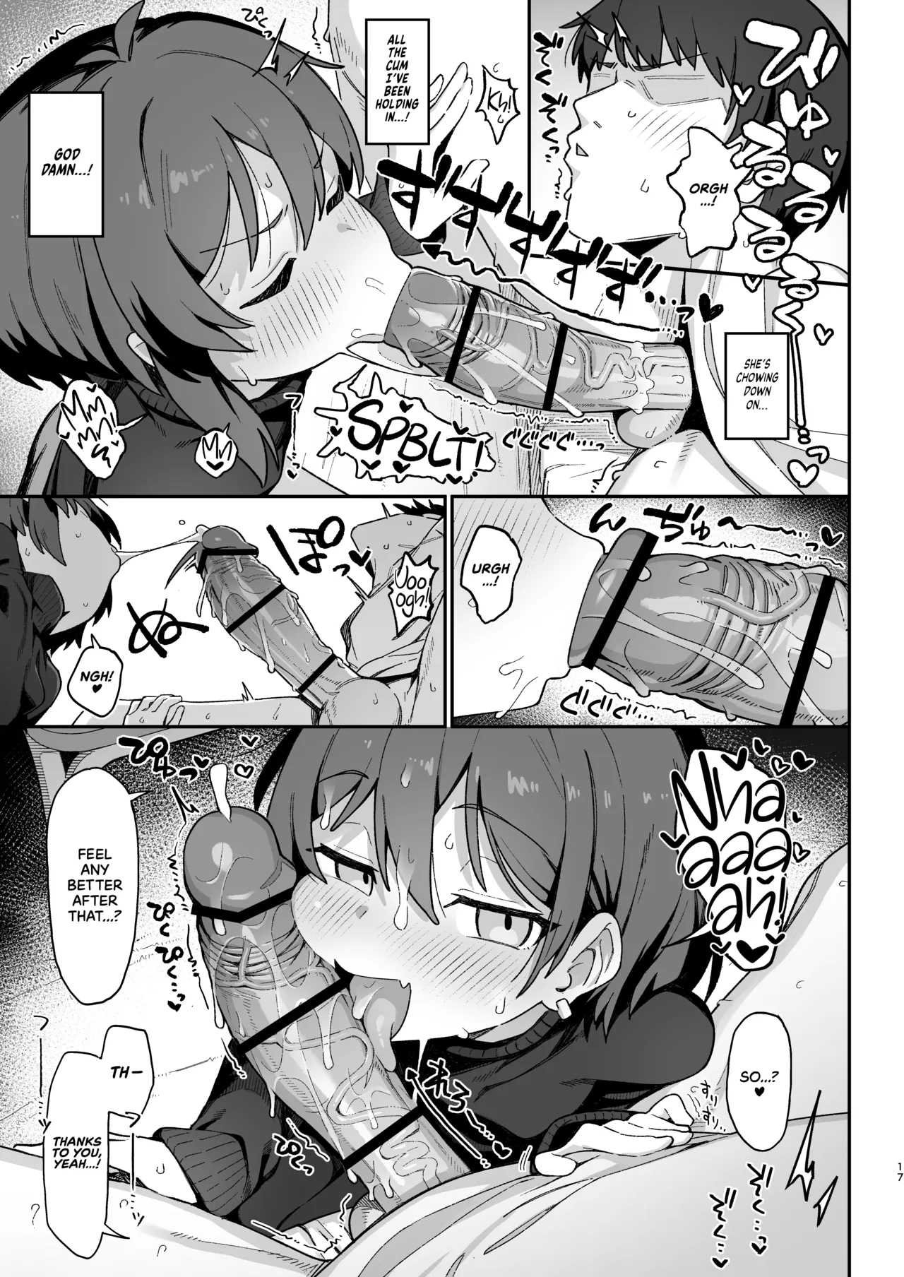 Onozukasenpai Is A Very Bad Girl - Page 16