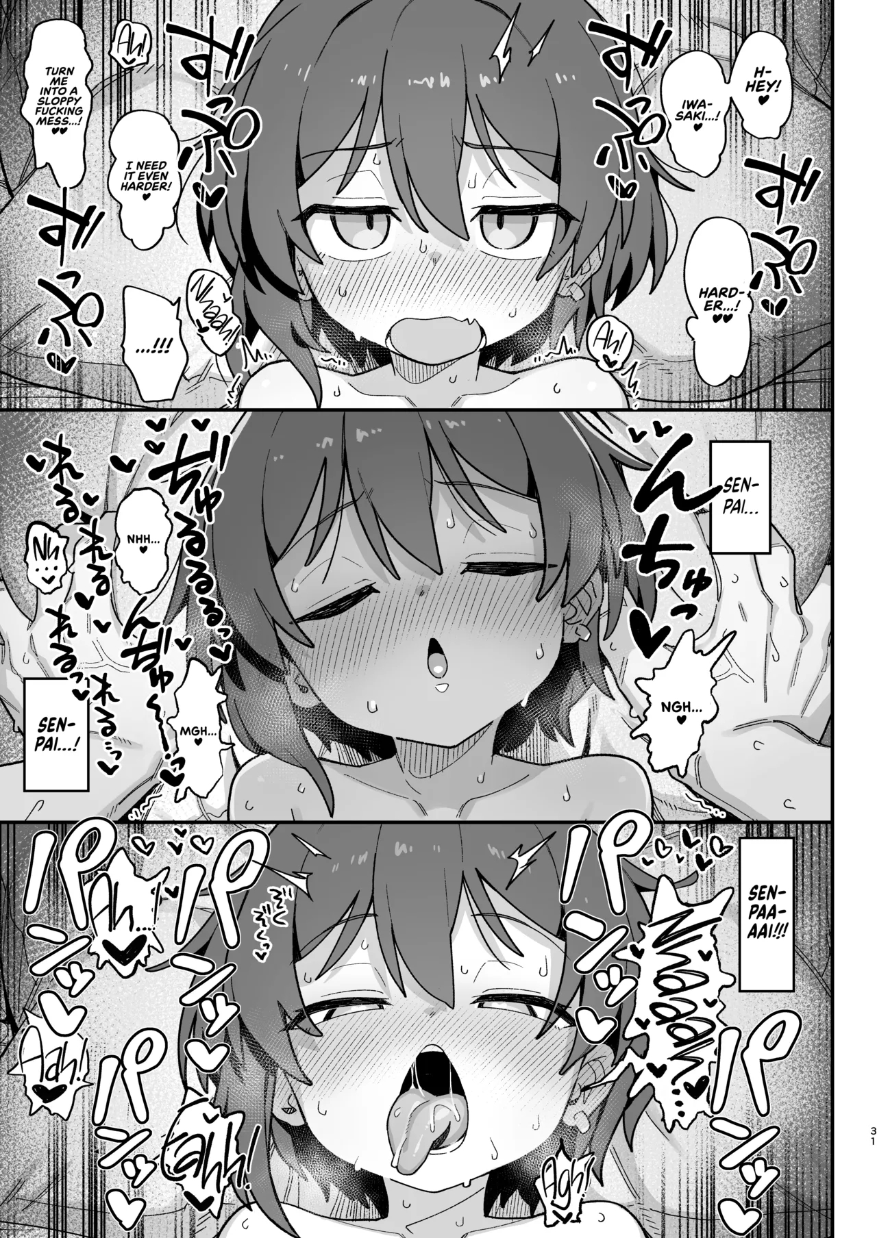 Onozukasenpai Is A Very Bad Girl - Page 30