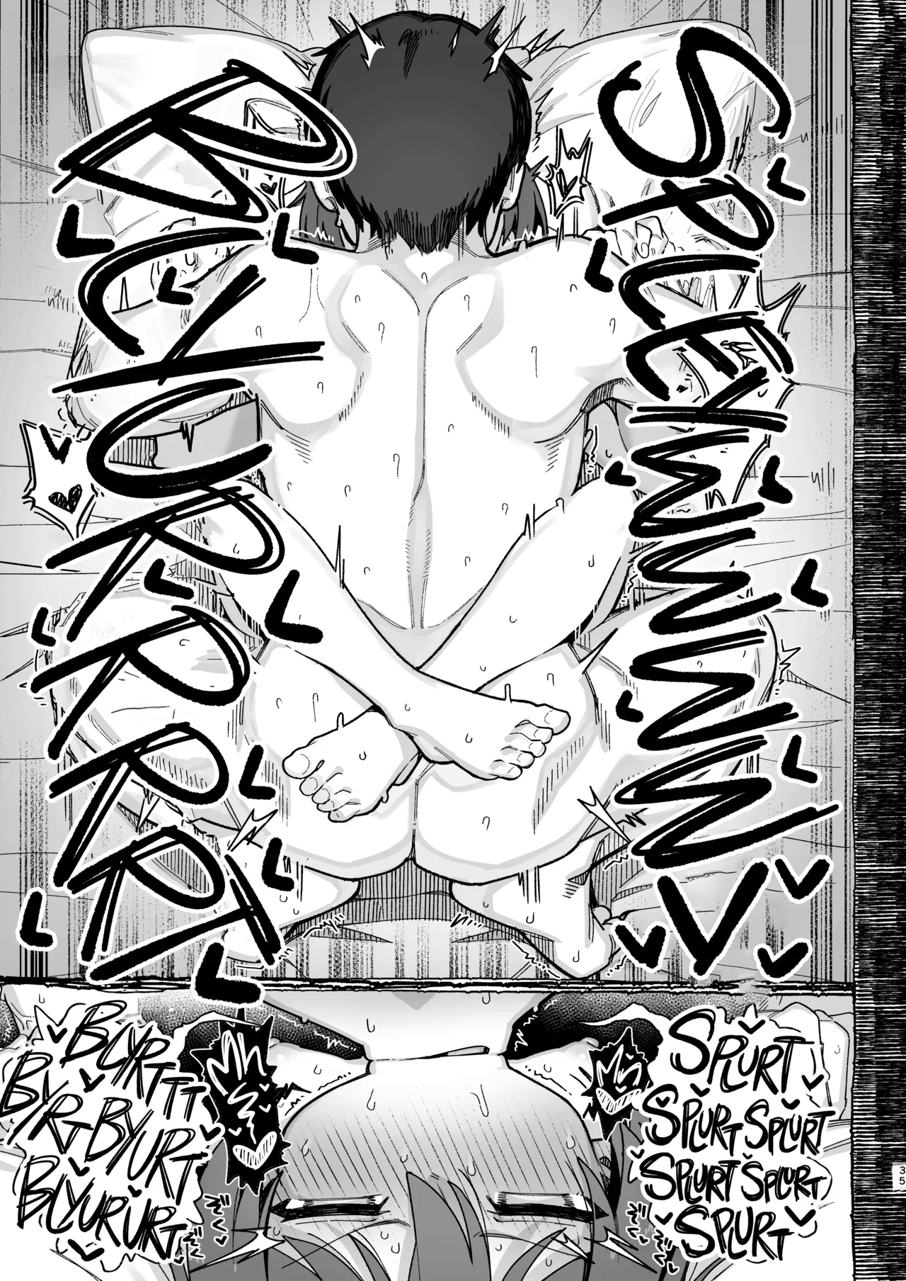 Onozukasenpai Is A Very Bad Girl - Page 34