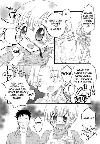 Iinari Chapter 8 Two Shiranos 6