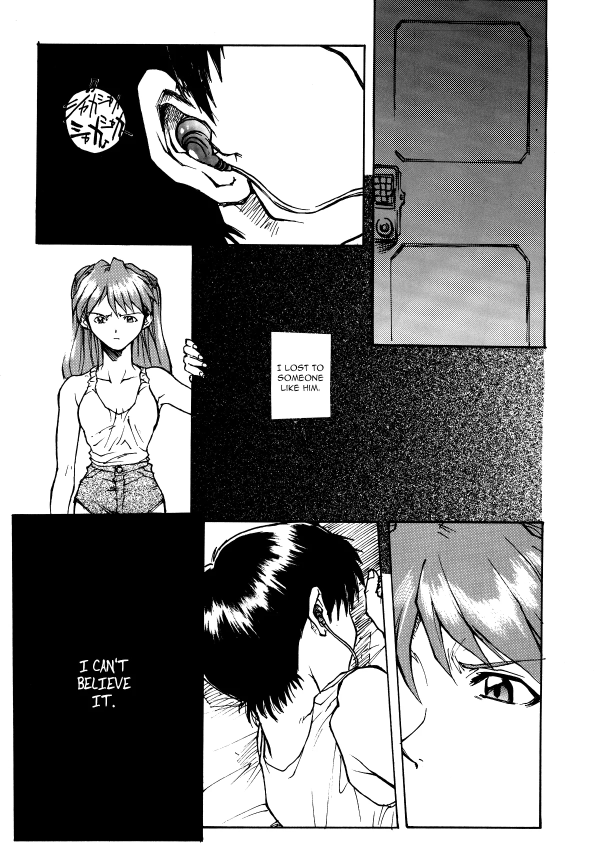 GALILEE - Page 6