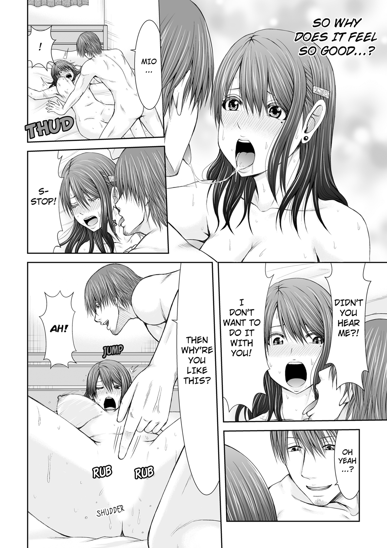 51
