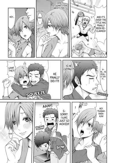 "Koko Ijirareru no Sukidatta yona?" Rinjin wa, Hitozuma no Moto SeFri 12 7