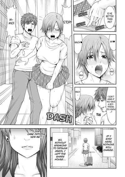 "Koko Ijirareru no Sukidatta yona?" Rinjin wa, Hitozuma no Moto SeFri 12 9