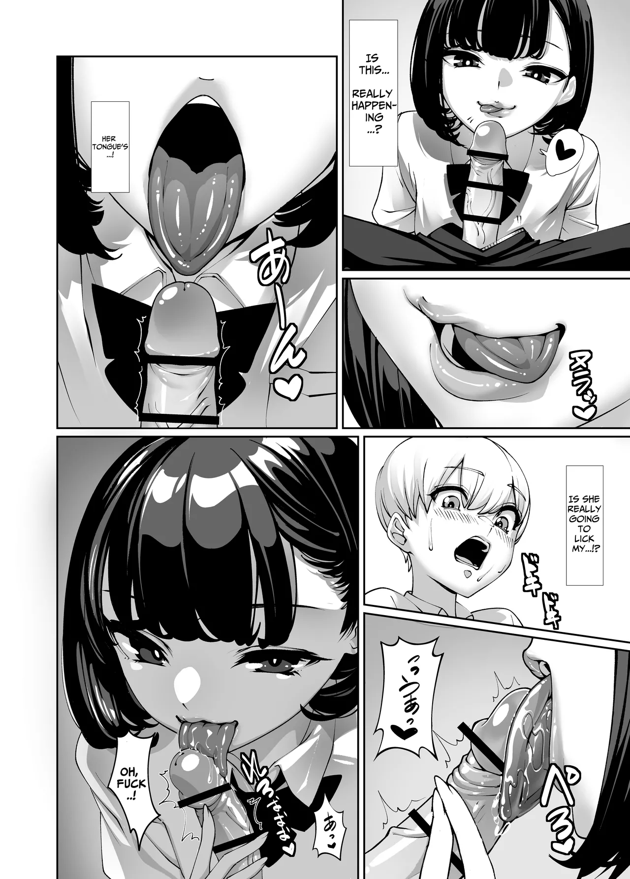 Licked To The Boner By My Crush - Page 15